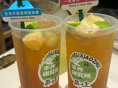 -蘇小主·创意中国菜(金茂览秀城店)
