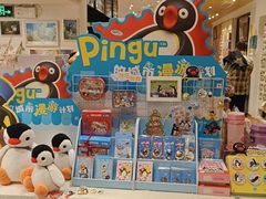 -猫的天空之城概念书店(景德镇陶溪川店)