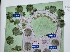 -华山儿童公园
