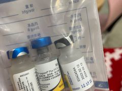 -宠颐生宠物医院·心肾内科·猫专科诊疗中心宠巢店