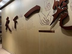 -南翔馒头店(豫园店)