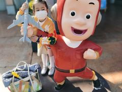 -沈阳方特欢乐世界