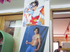 -做了不起的80后