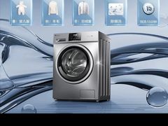 -苏宁易购(Suning Elec无锡五洲国际装饰城)
