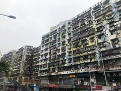-黄桷坪涂鸦艺术街