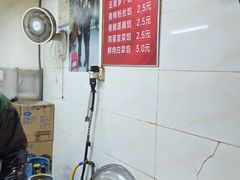 -毛氏汽水包(山海关路店)