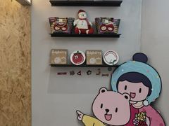 -静宜和她的朋友(星海广场店)