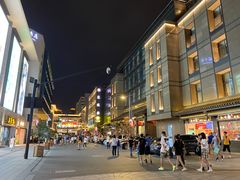 -知味观(湖滨总店)