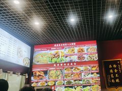 -赵家馆(燕山大街店)