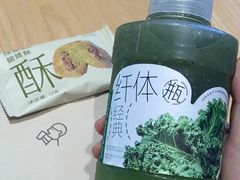 -喜茶(深圳万象城黑金店)
