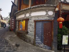 -妈妈的味道(和顺古镇店)