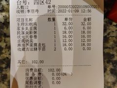 -南京大牌档(崇文门国瑞店)