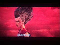 -万达影城(潍坊万达广场IMAX店)