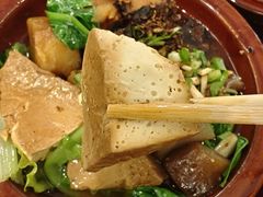 -金必轩(青岩店)