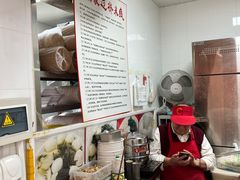 -老滕家过桥米线(金鱼胡同店)