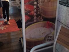 -朱洪元苏式面馆(绿宝广场店)