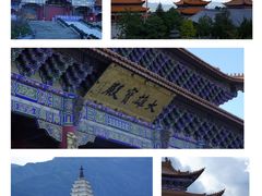 -崇圣寺三塔文化旅游区