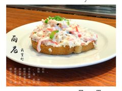 -Tapa Tapa