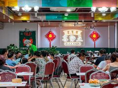 -喜势点·糖沙翁手工茶点·本地人茶居(永庆坊店)