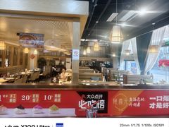 -隆喜元鱼汤包·海鲜(中联广场店)
