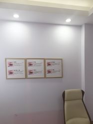 -杭州米兰柏羽医疗美容医院