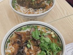 -小马牛肉面·牛骨熬制(南京博物院店)