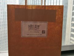-蜜肆动物奶油蛋糕·个性定制·下午茶甜品