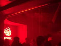 -Orangutan Bunker猩猩地堡酒吧(兰桂坊店)