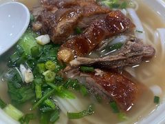 -杞兴东莞烧鹅
