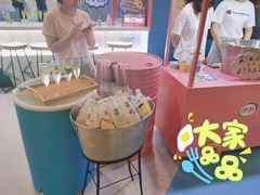 -上海中心大厦