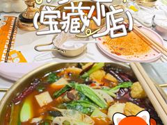 -野人串吧.烤串(于洪广场店)