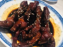 秘制酱汁鸡爪-老廣糖水铺(乐汇城店)
