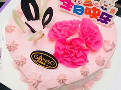 粉色心情鲜奶蛋糕-GANSO元祖食品(双井店)