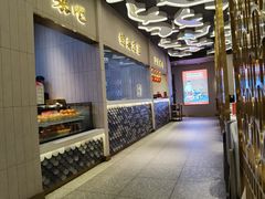 -阿五黄河大鲤鱼(海尚店)