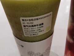 -奈雪的茶(华侨城创意园店)
