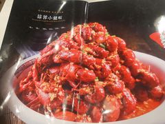 -簋街仔仔小龙虾(总店)