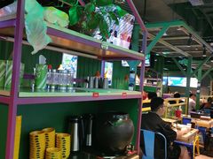 -蛙喔牛蛙(仙林万达茂店)