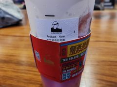 -LELECHA乐乐茶(上海五角场万达广场店)