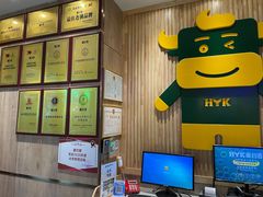 -豪约客牛排自助(安吉万达店)