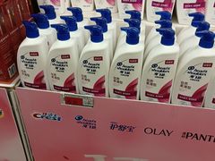 -沈阳大商千盛购物中心有限公司(长江街店)