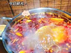 -独食火锅·半米屋台(直营总店)
