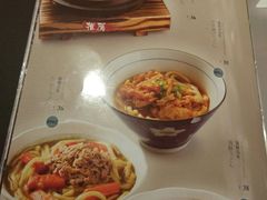 菜单-万岁寿司(万国店)