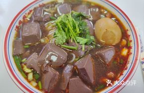 Signature Heart and Lung Blood Rice Noodles