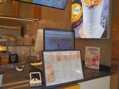 -7分甜(李沧万达店)