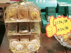 -旺顺阁·北京菜(北辰上品+)