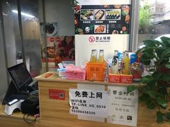 -四川老牛麻辣烫(北门桥店)
