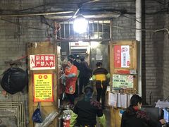 -渝味黄姐火锅(黄泥村店)