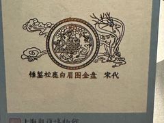 -上海观复博物馆