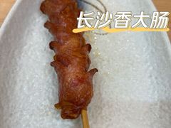 -阿香米线(天津凯德餐厅店)