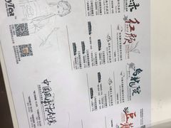 -茶颜悦色(金茂览秀城LG层外街店)